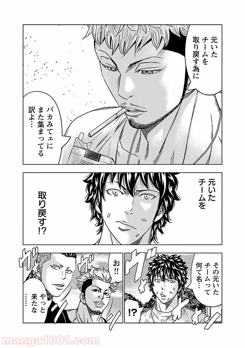 P8