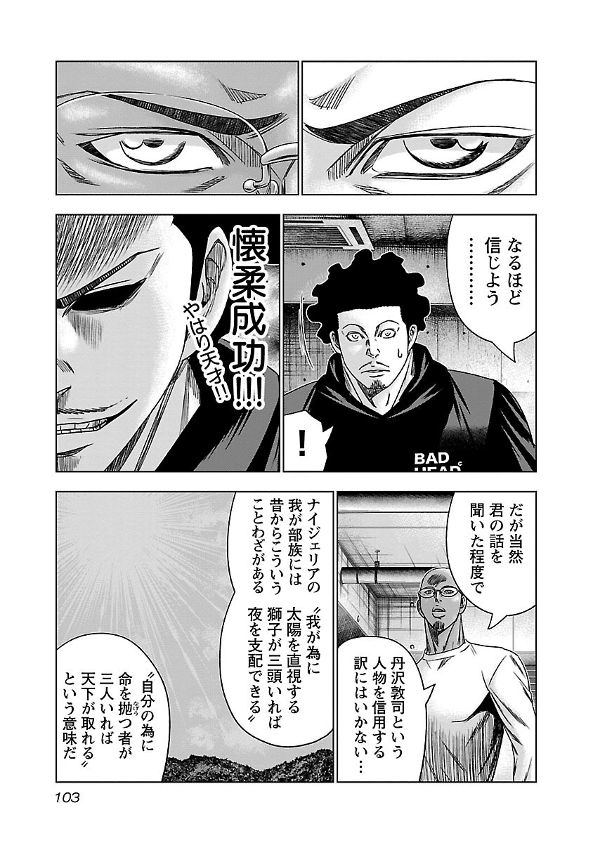 P17
