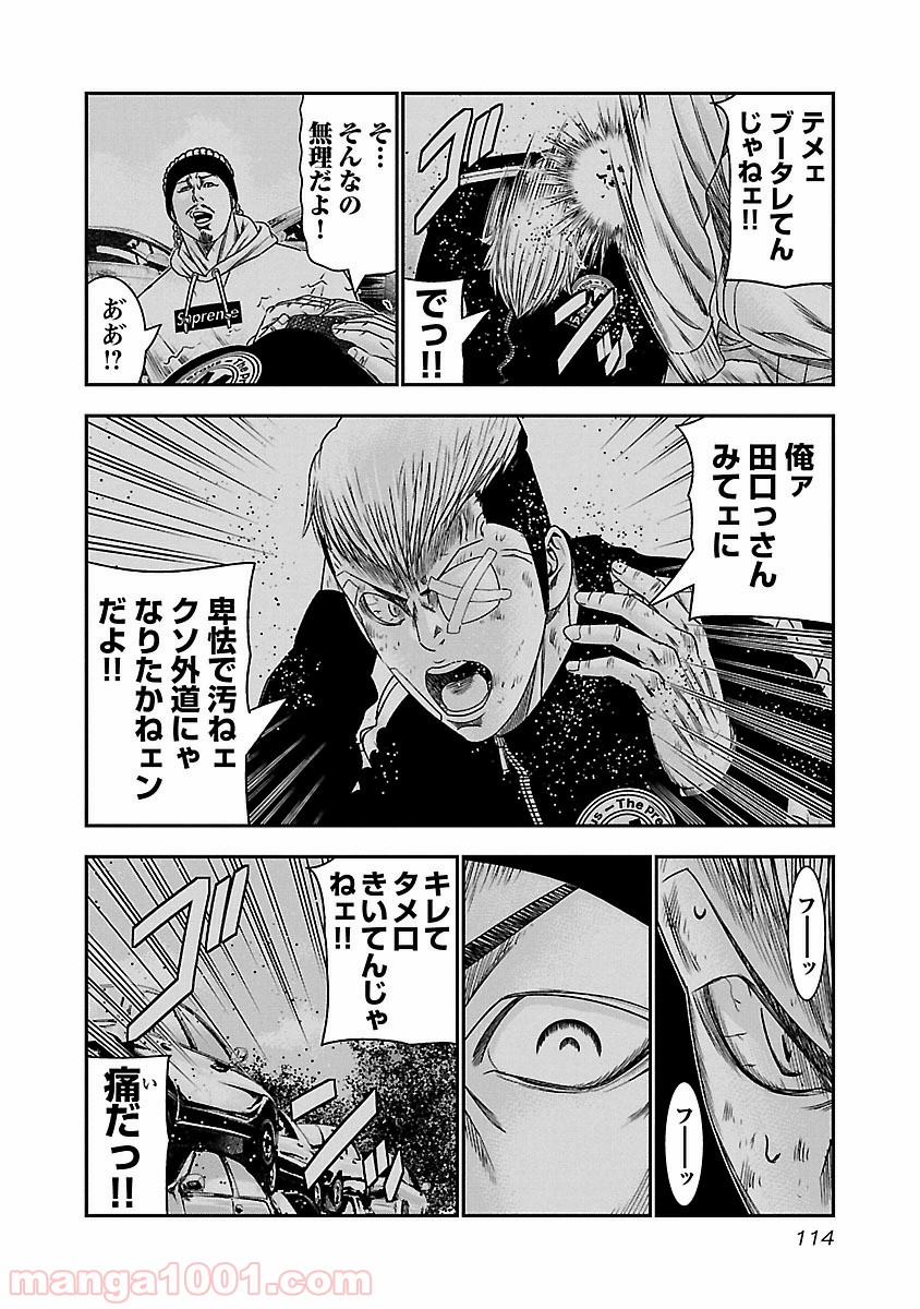 P10