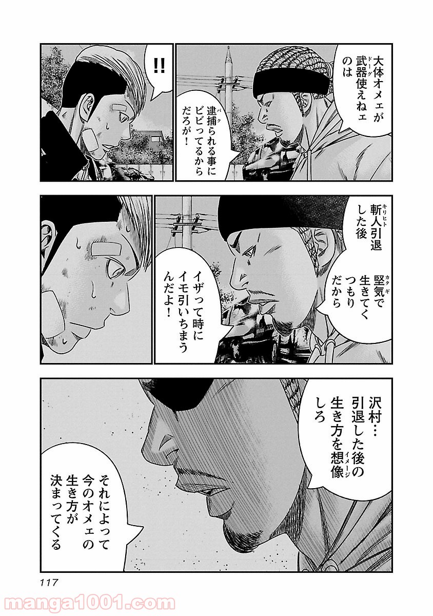 P13