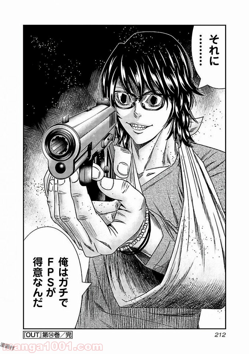 P20