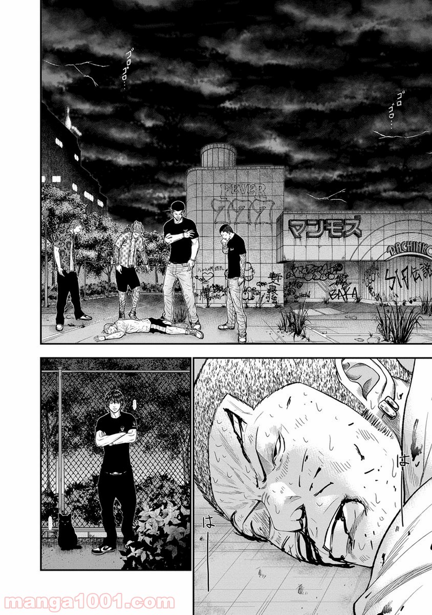 P5