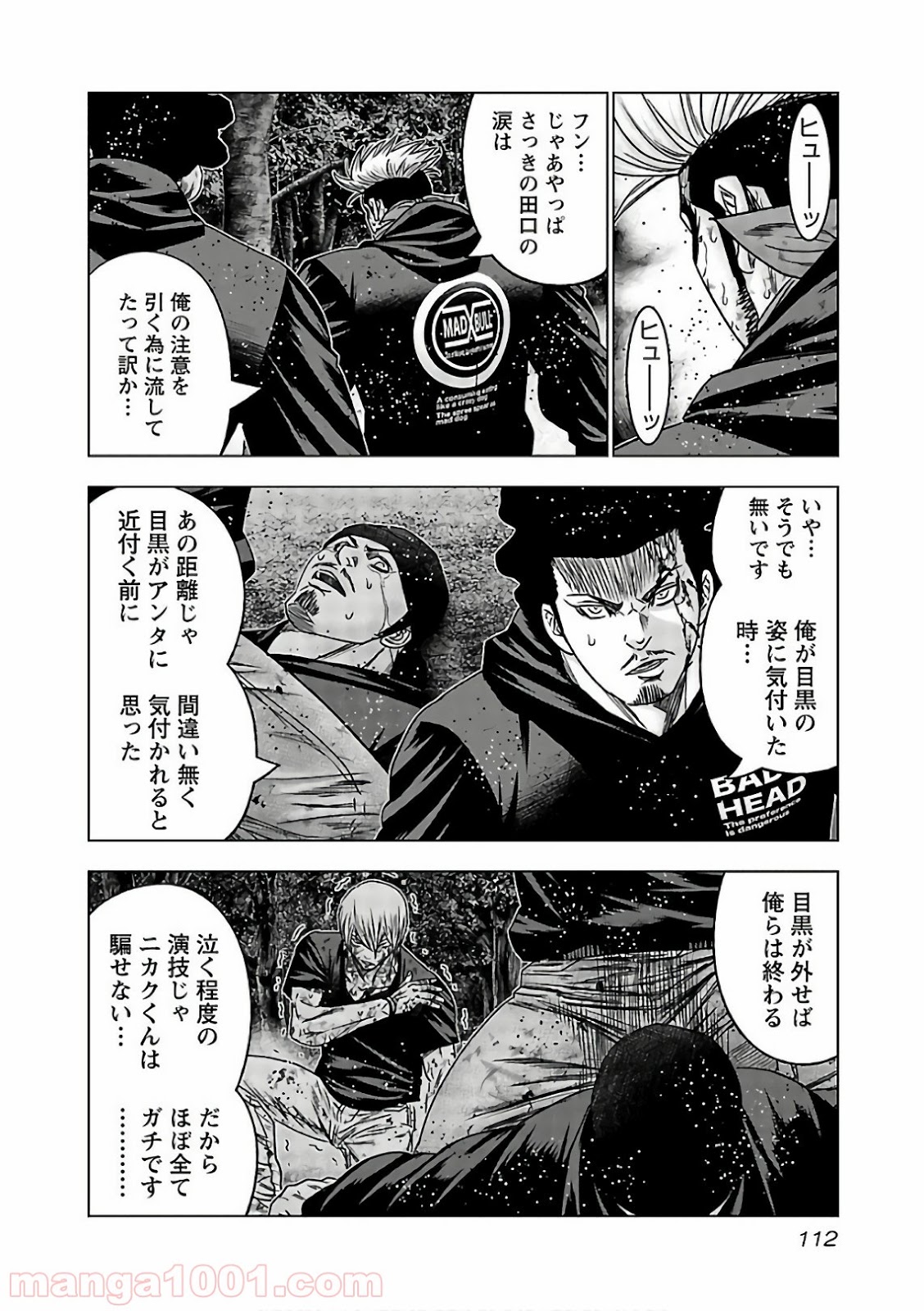 P10