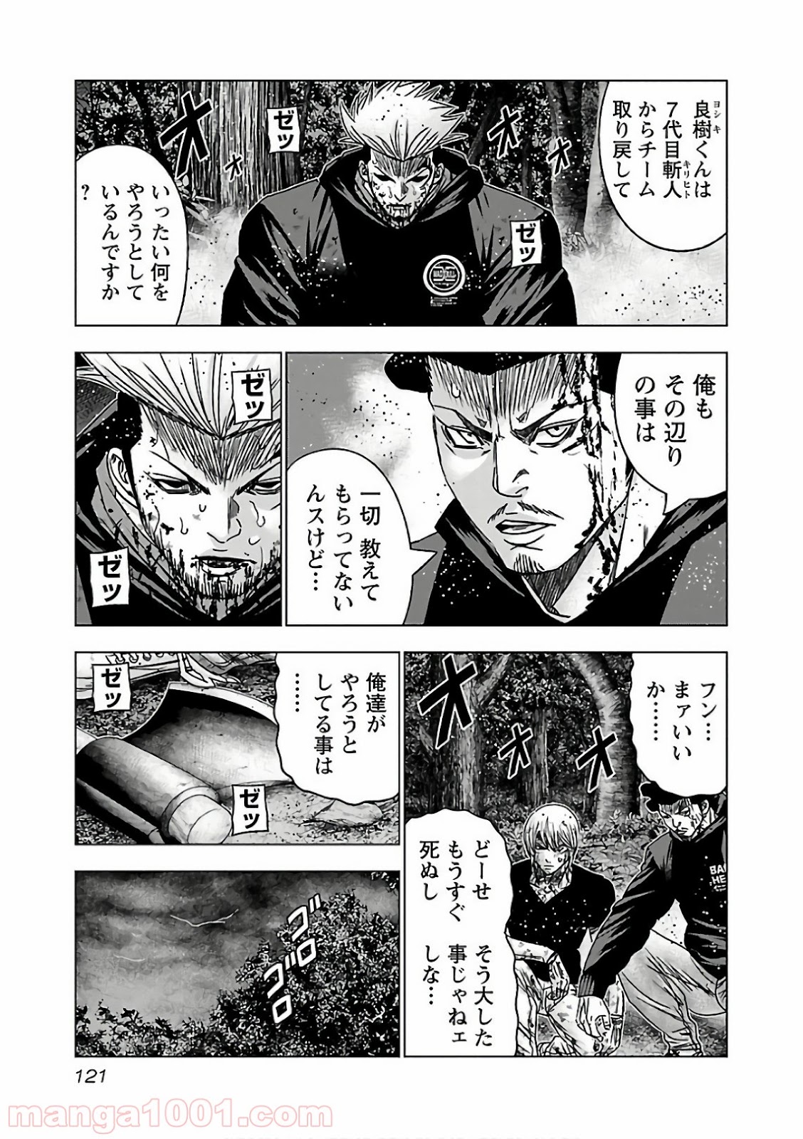 P19