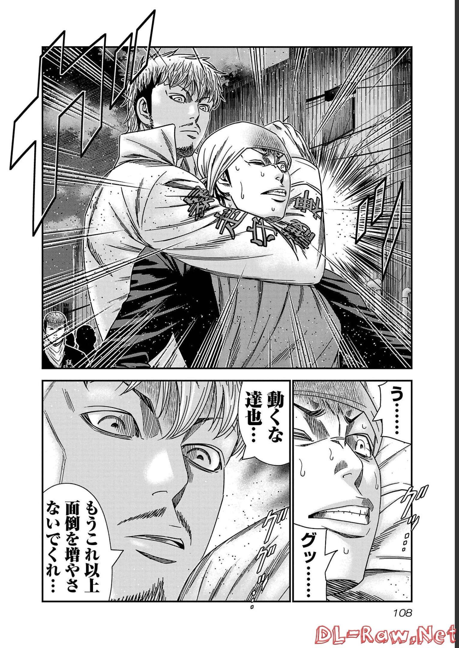 P20