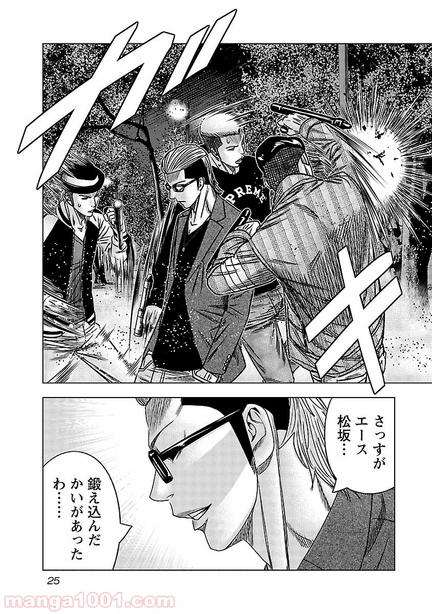 P3