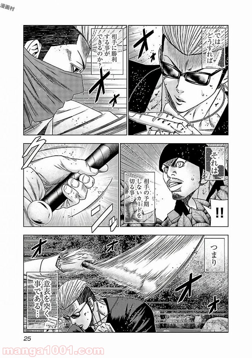 P3