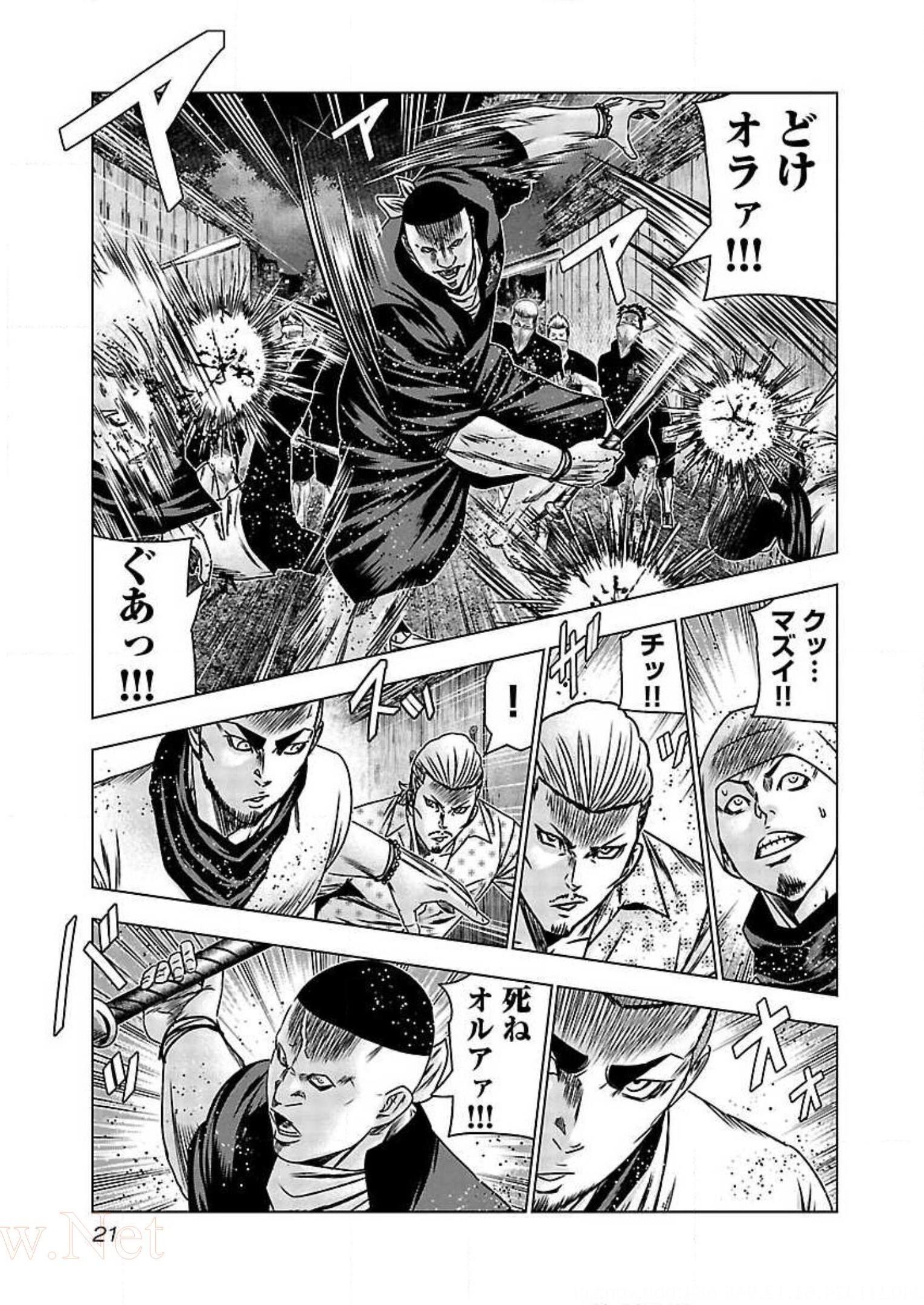 P19