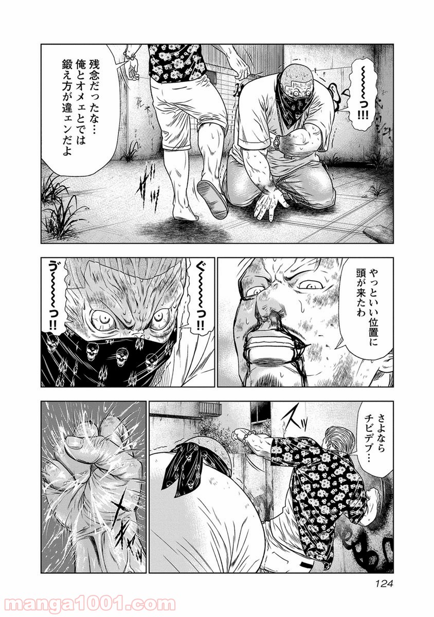 P18