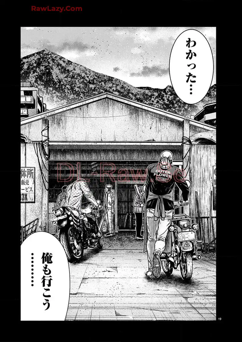 P19