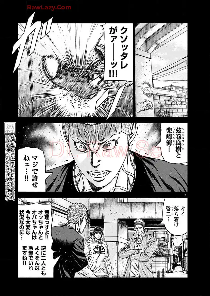 P5