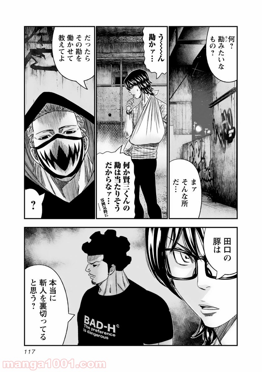 P13