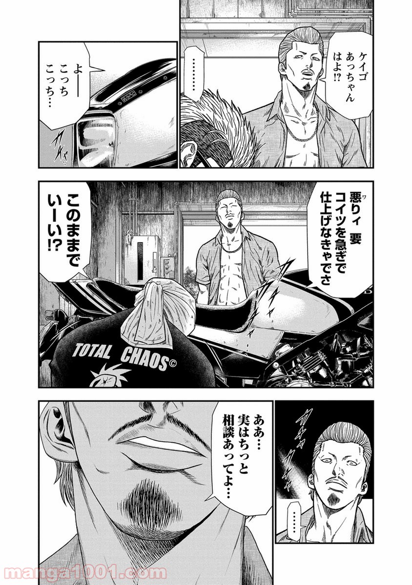 P17