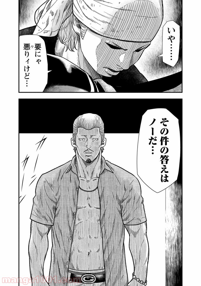 P24