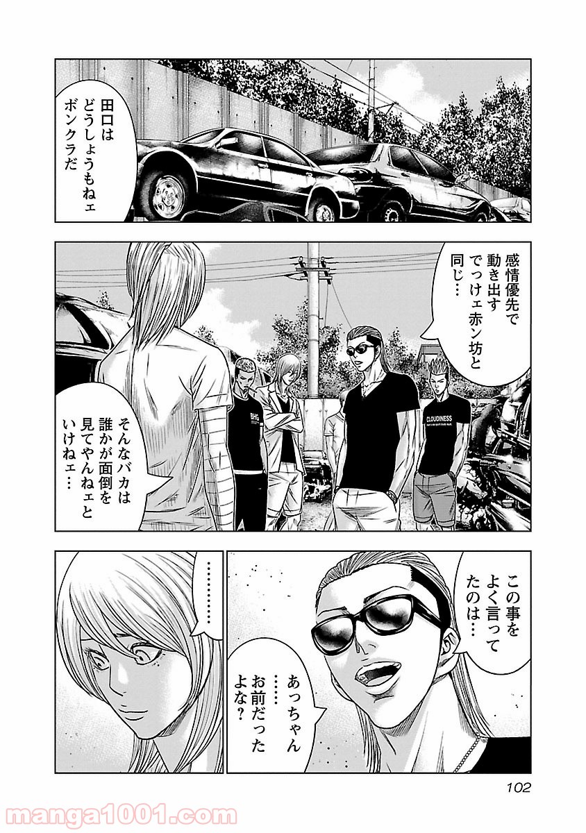 P16