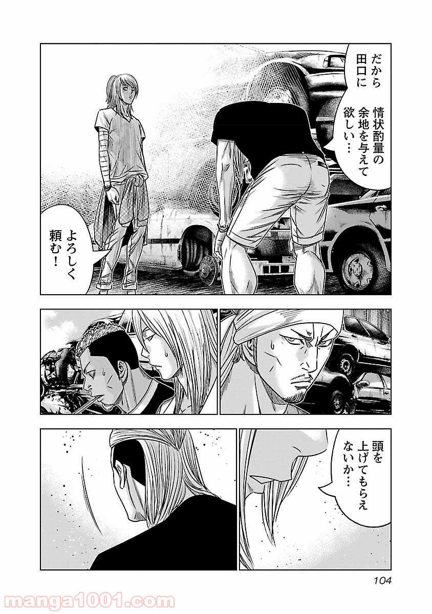 P18