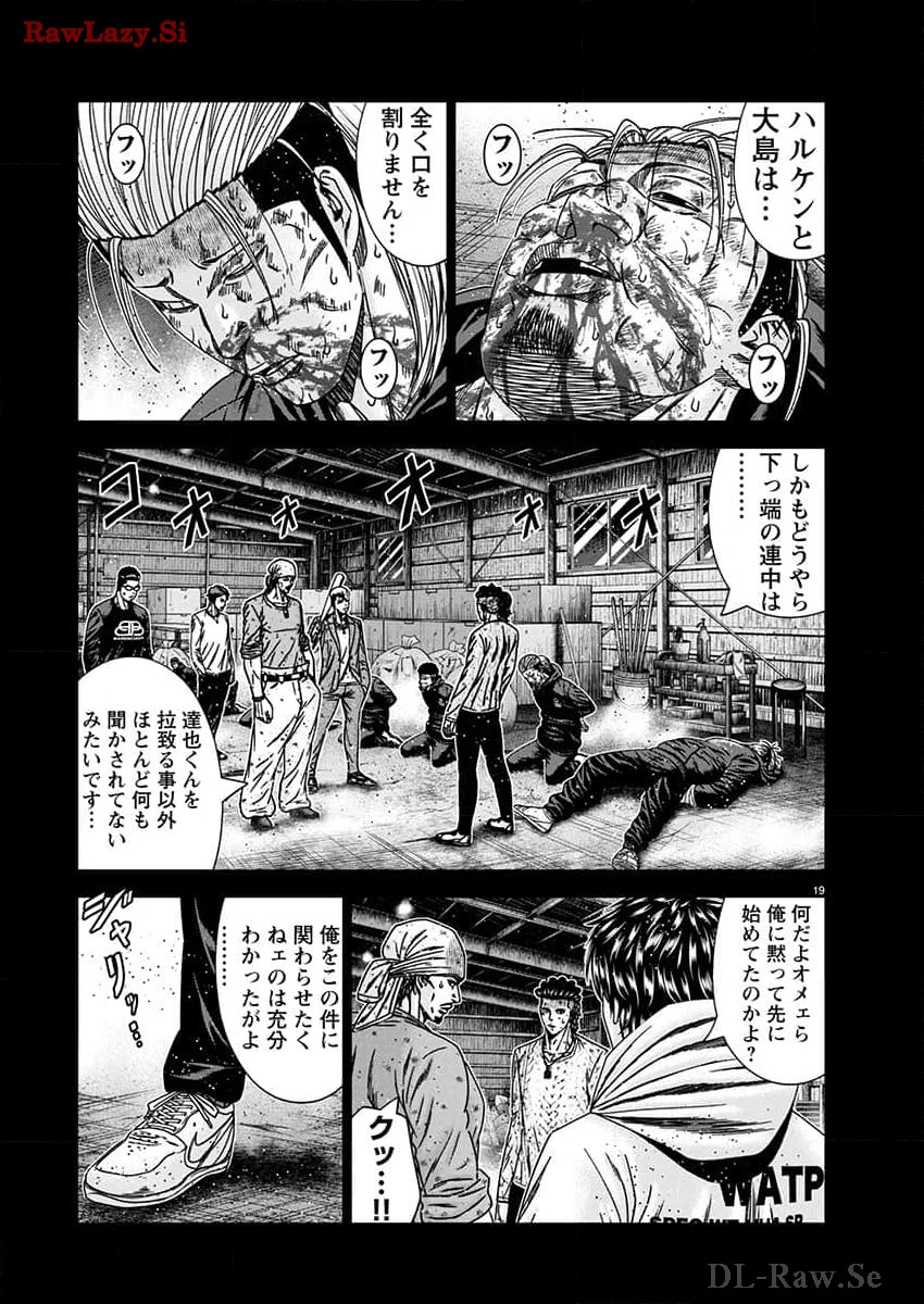 P19