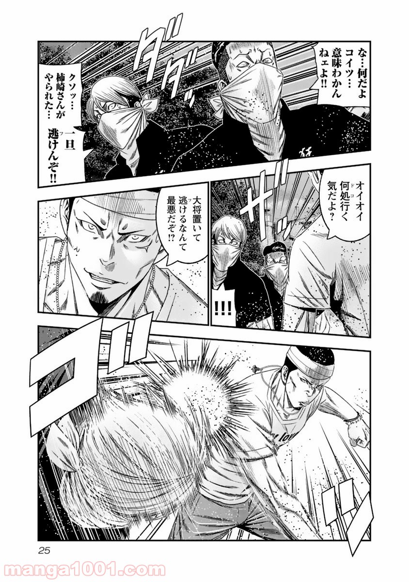 P3