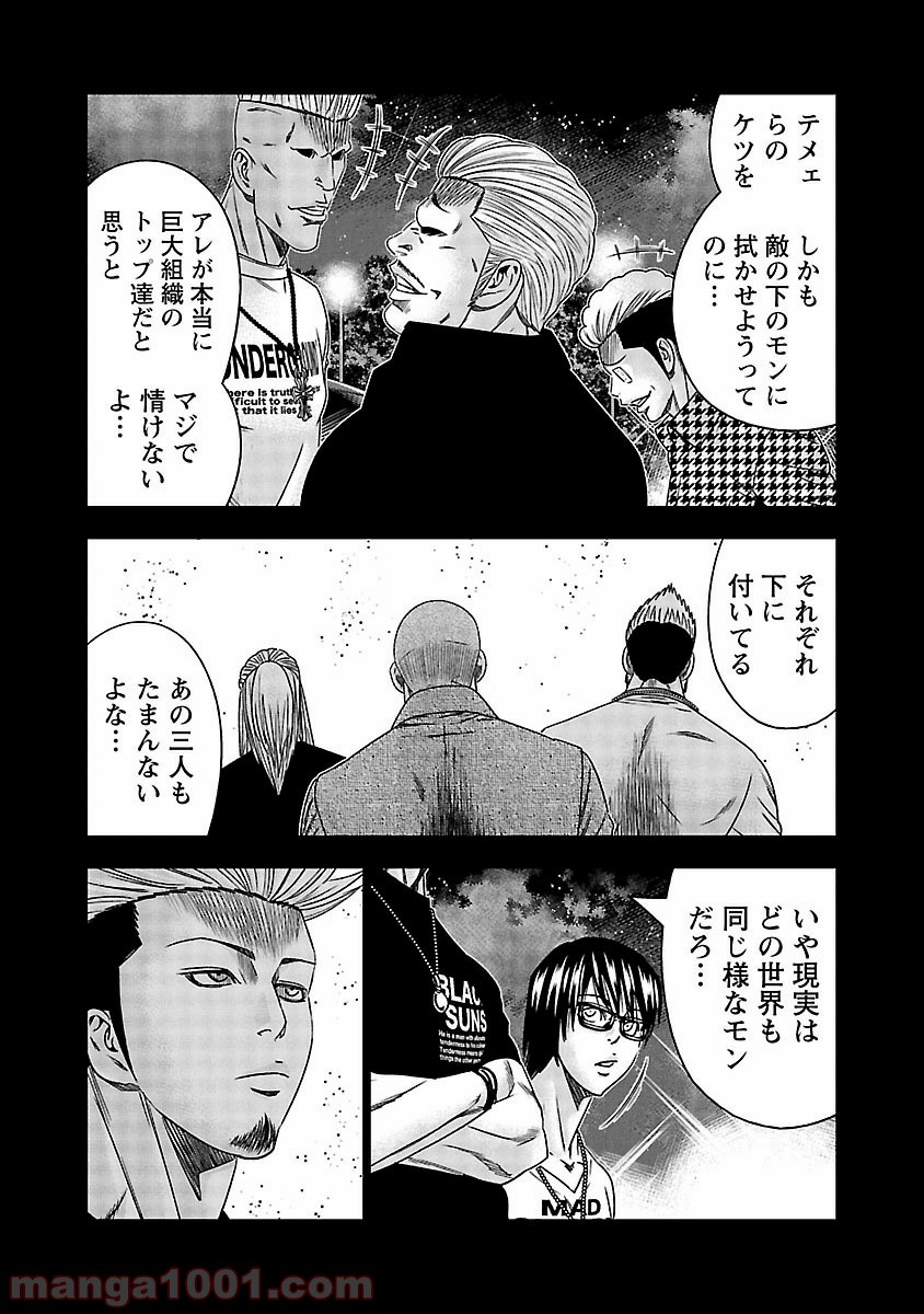 P23