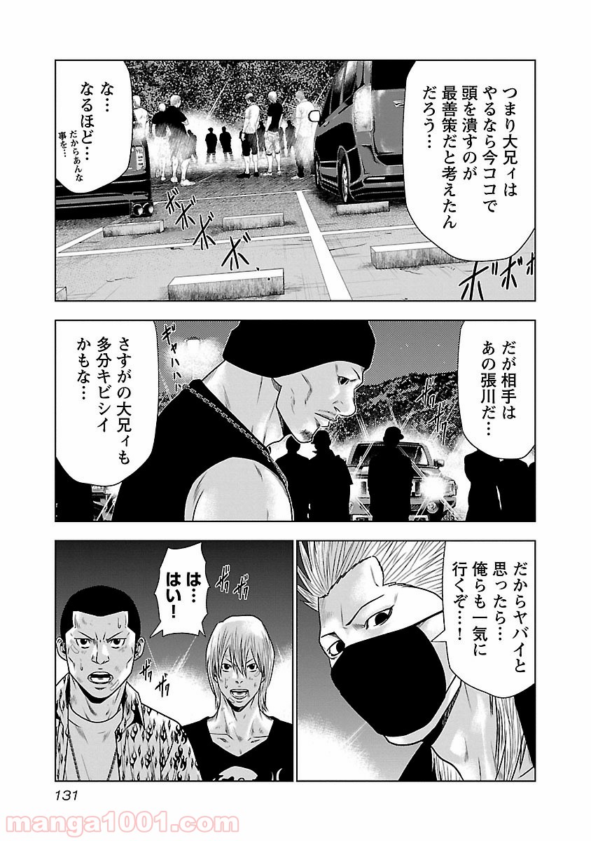 P13