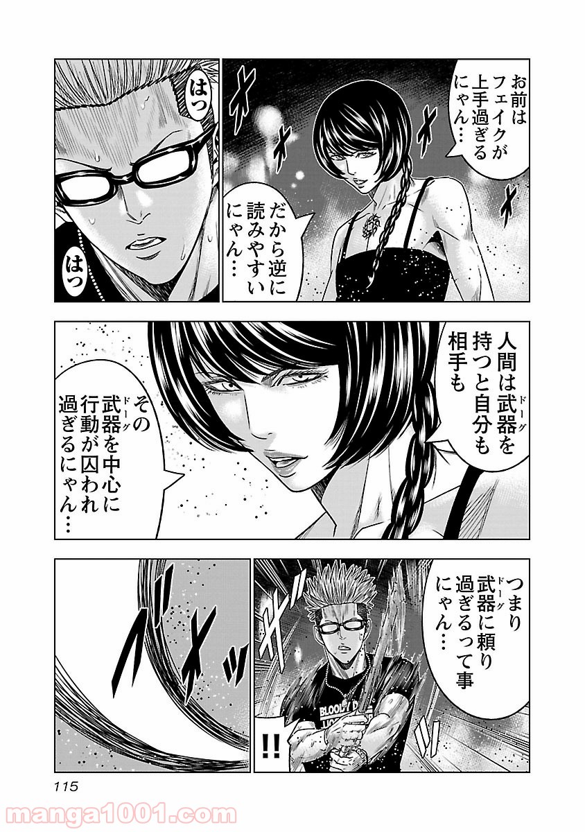 P11