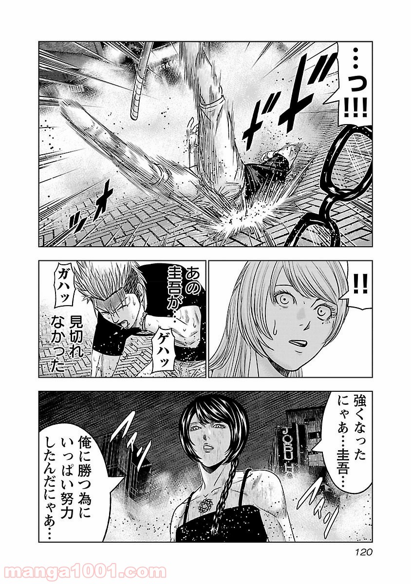 P16