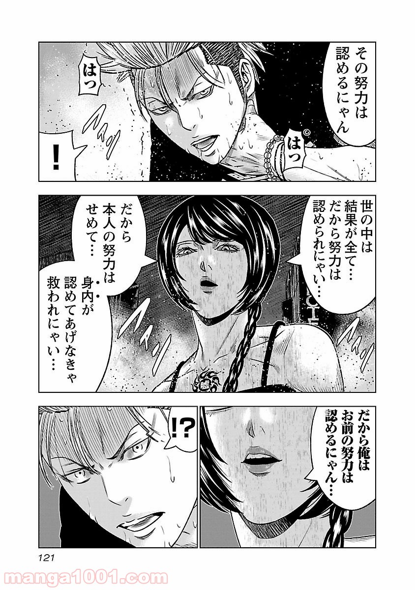 P17