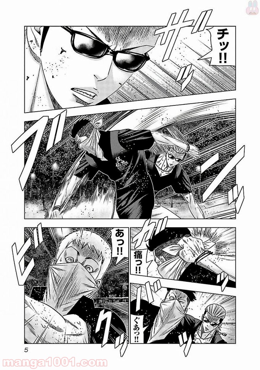 P5