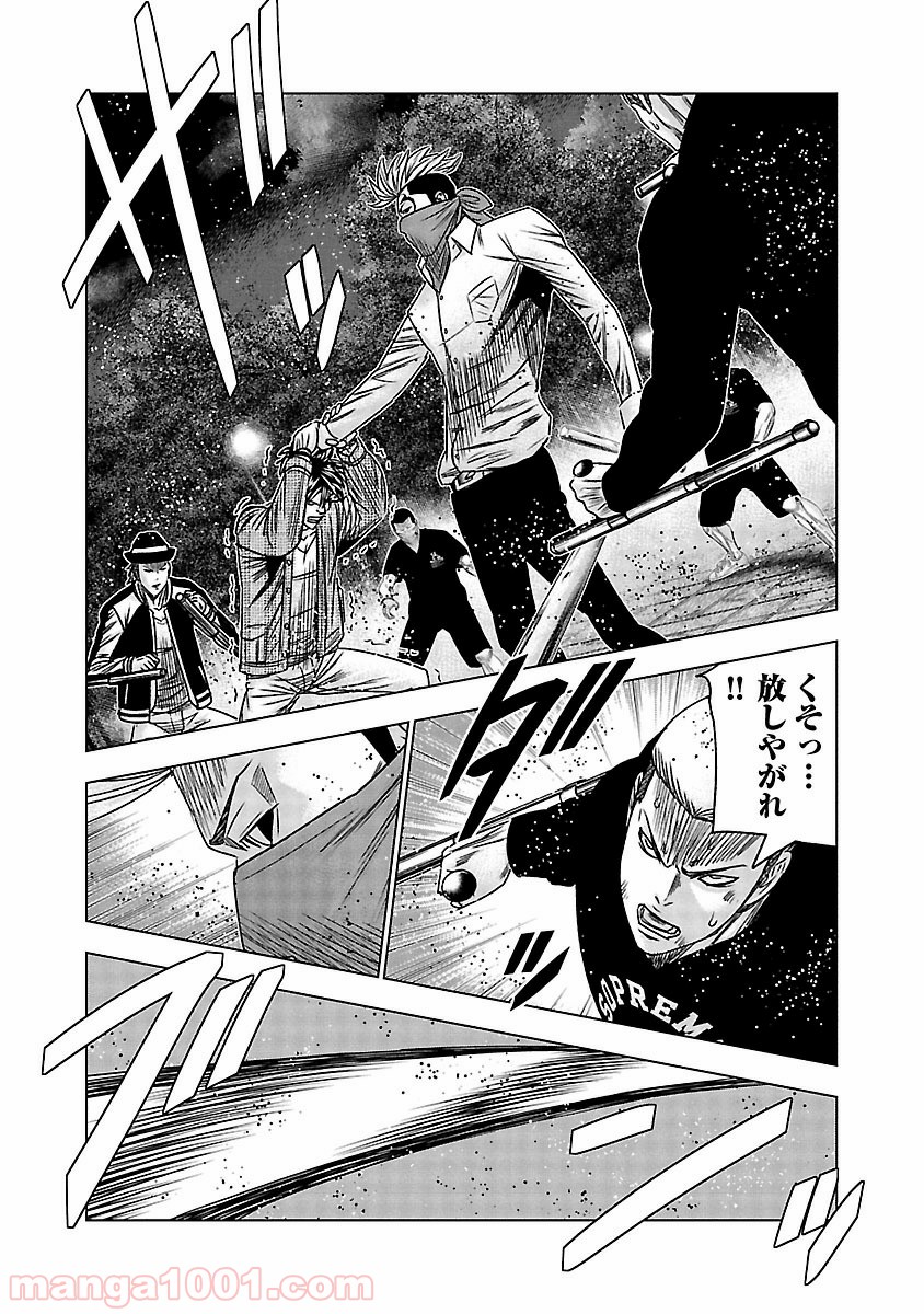 P7