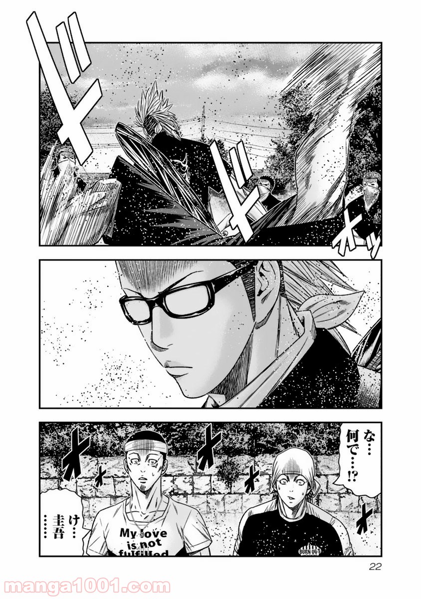 P22
