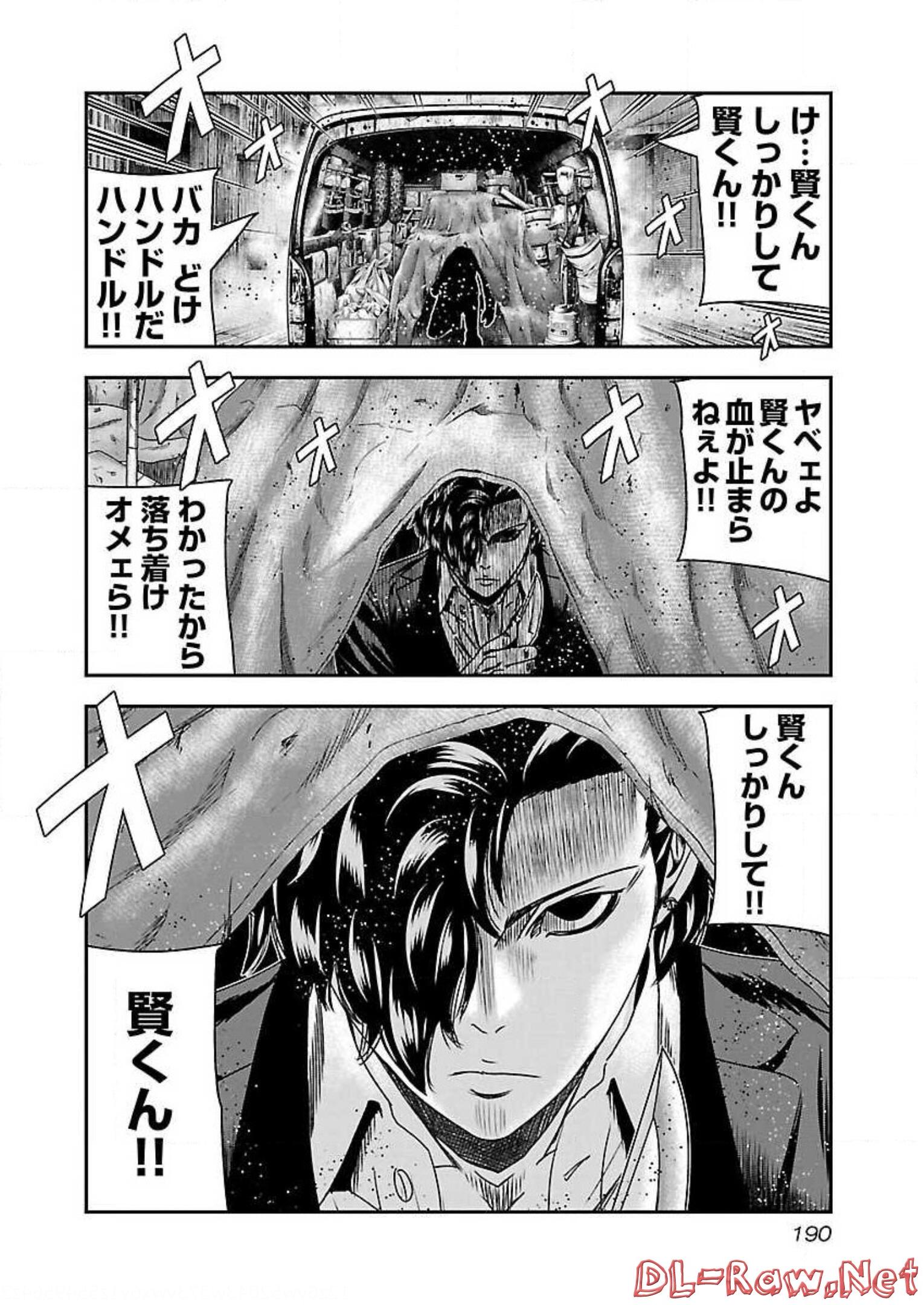 P22
