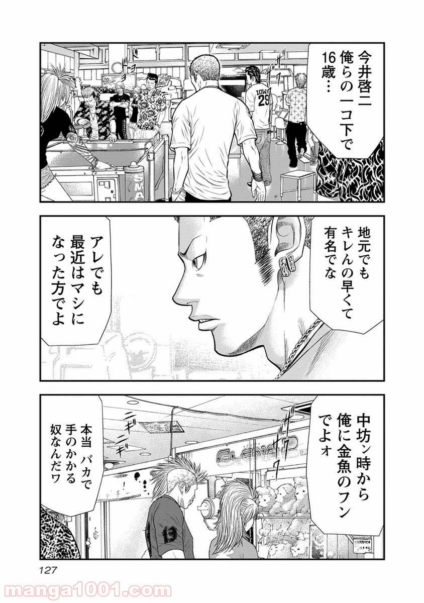 P13