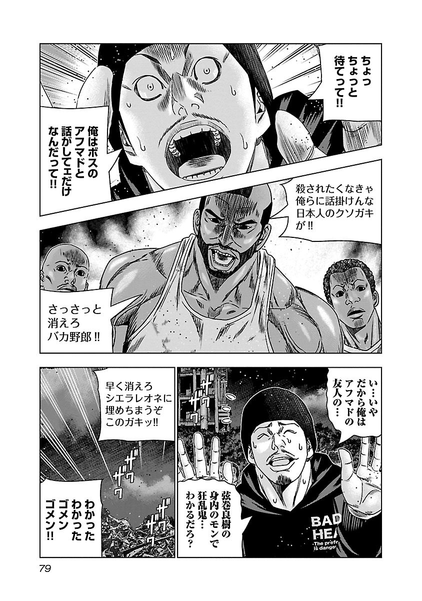 P15