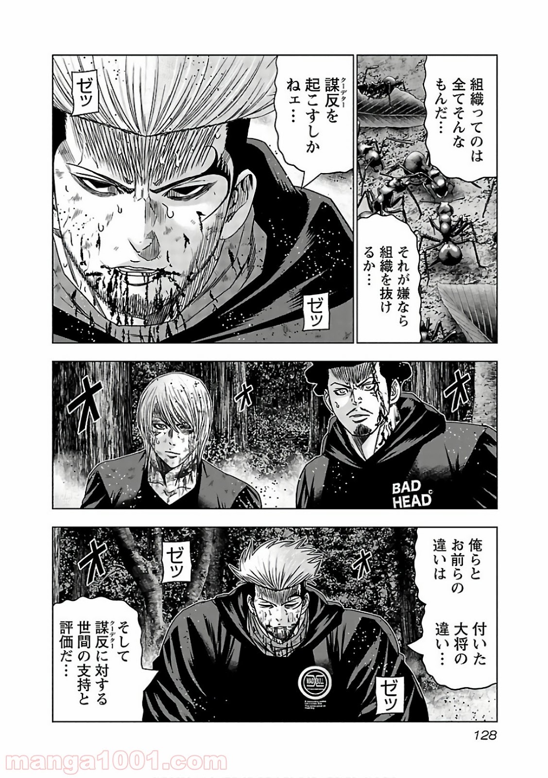 P6