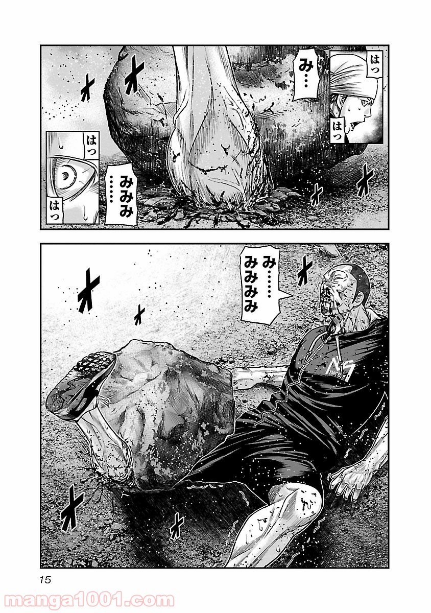 P15