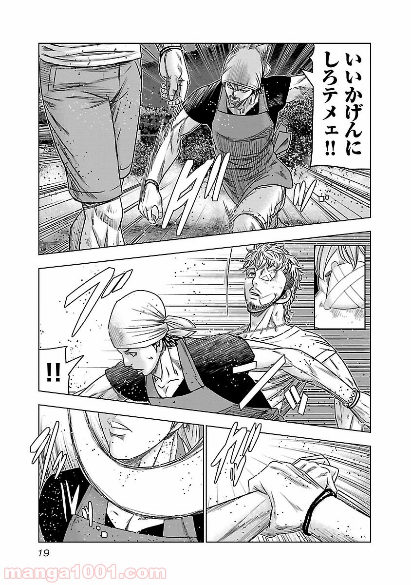 P19