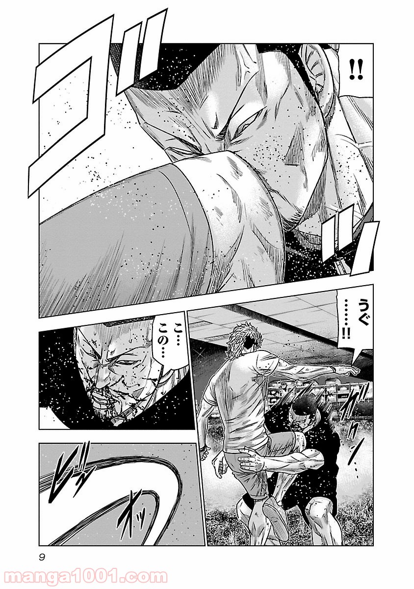 P9
