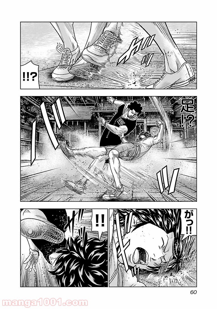 P16