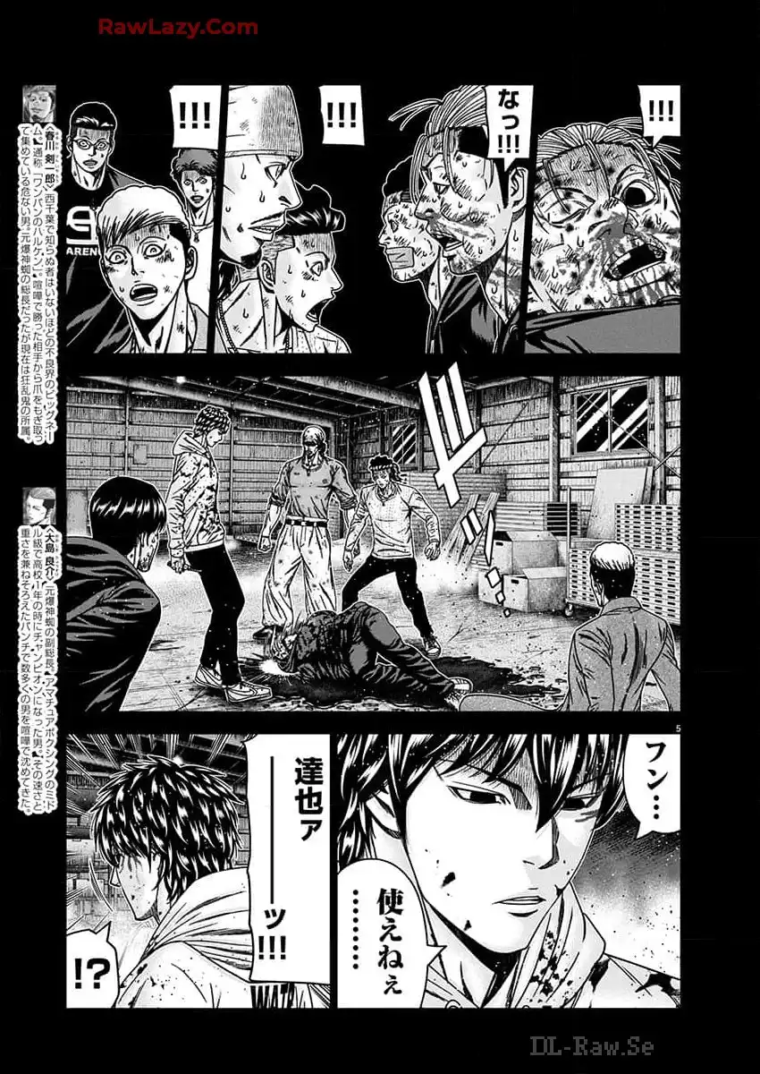 P5