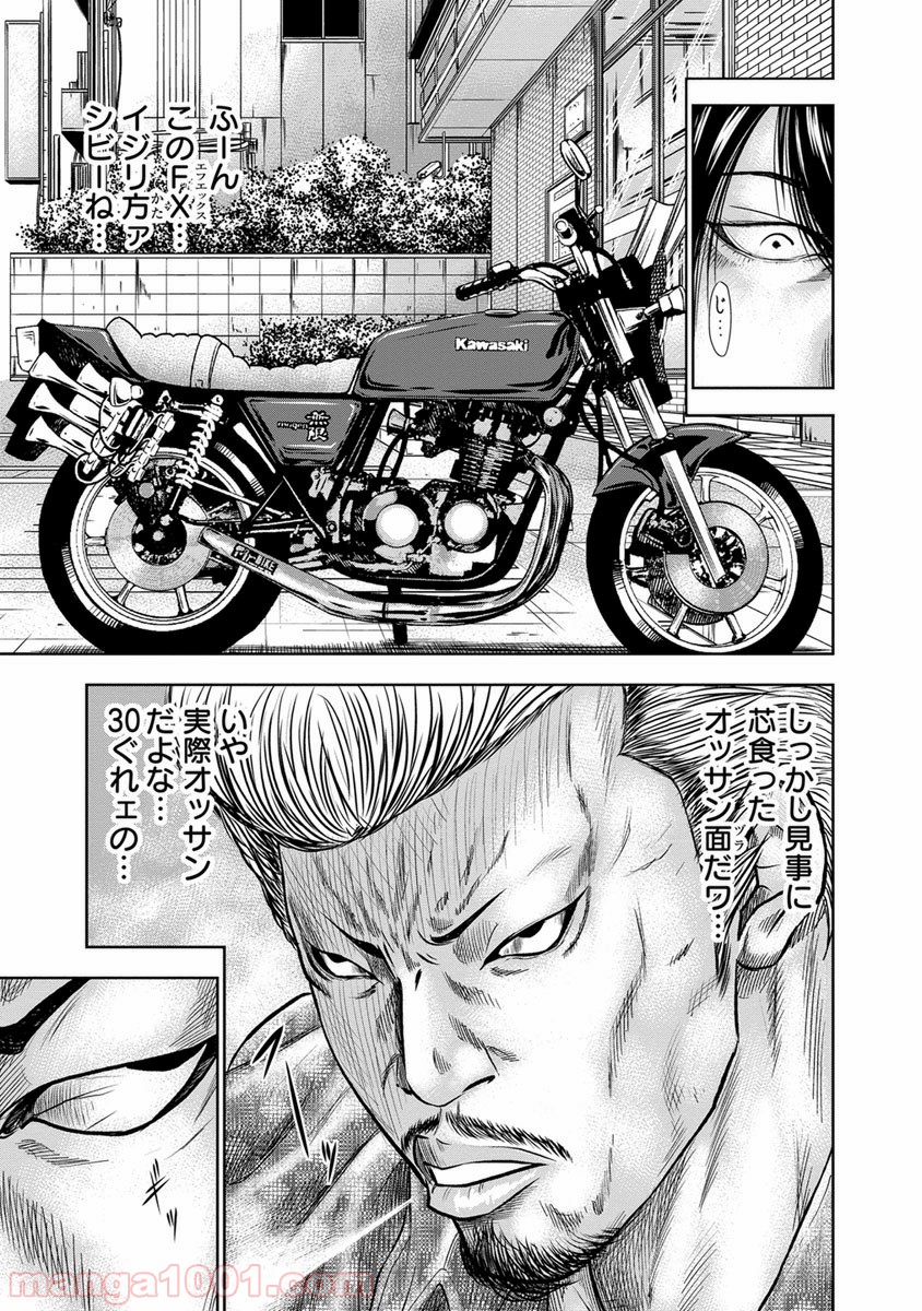 P23