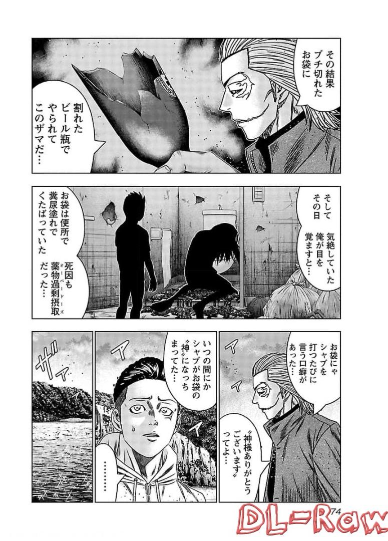 P10