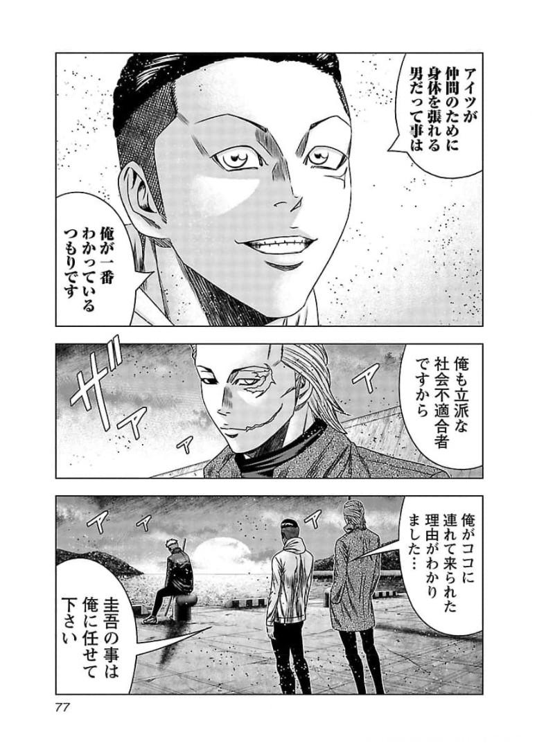 P13