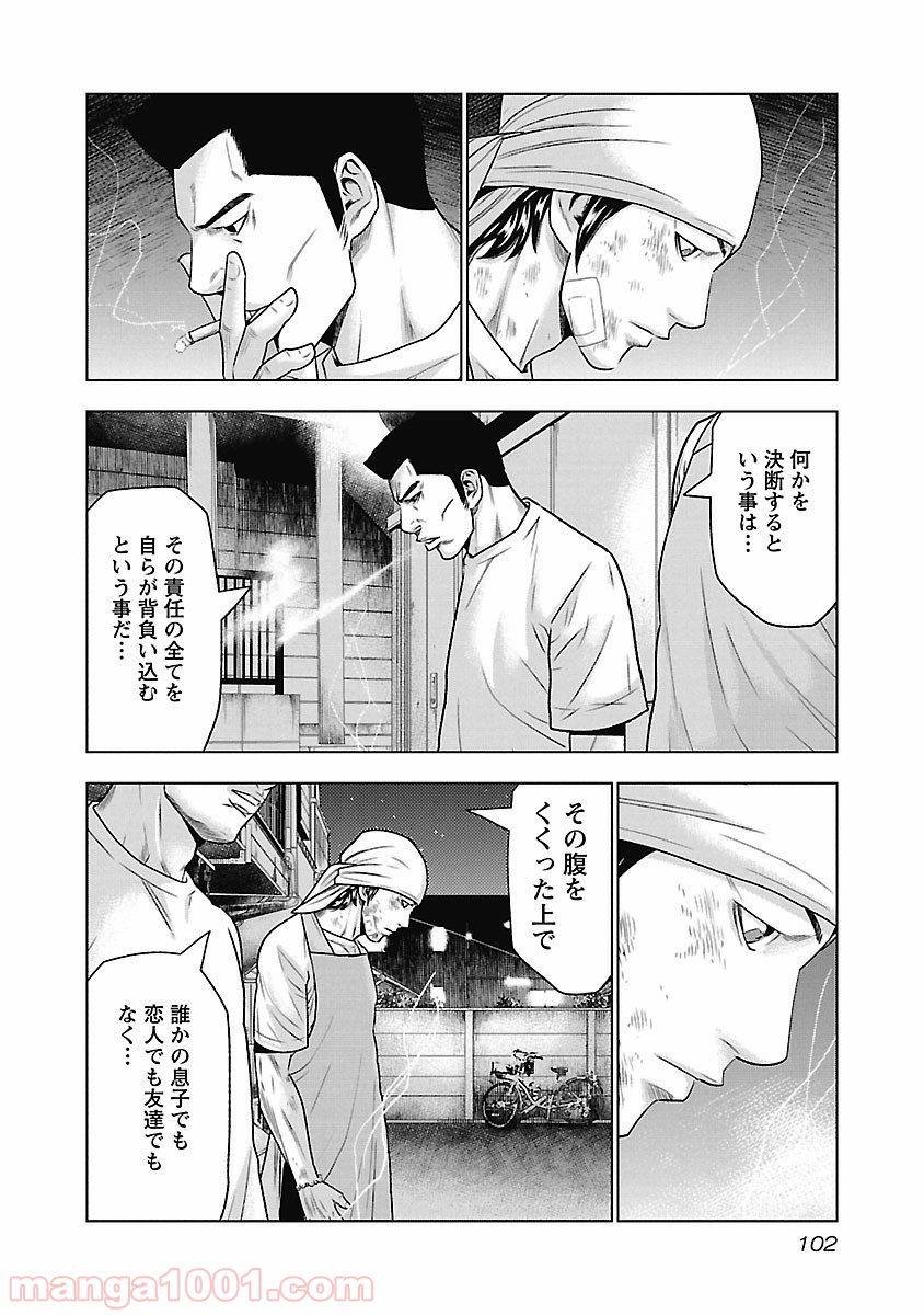 P16