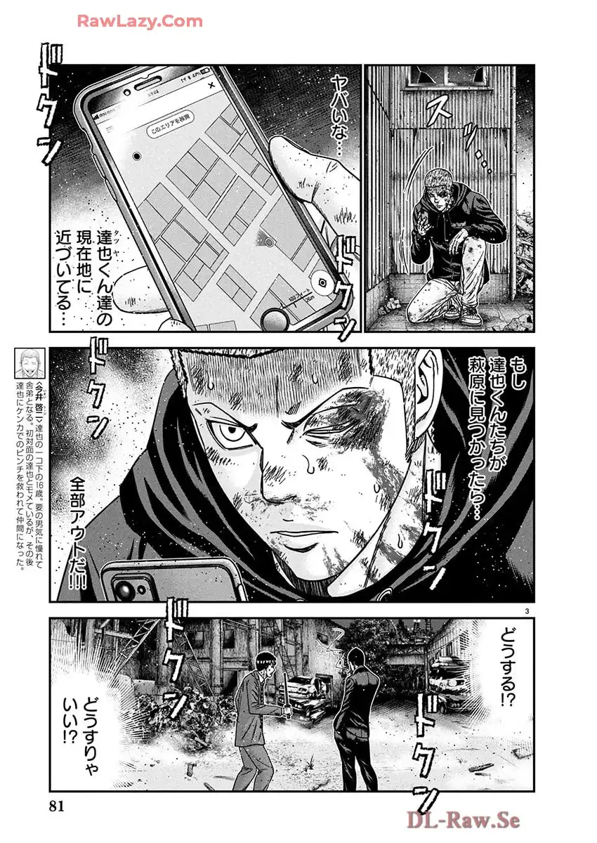 P3