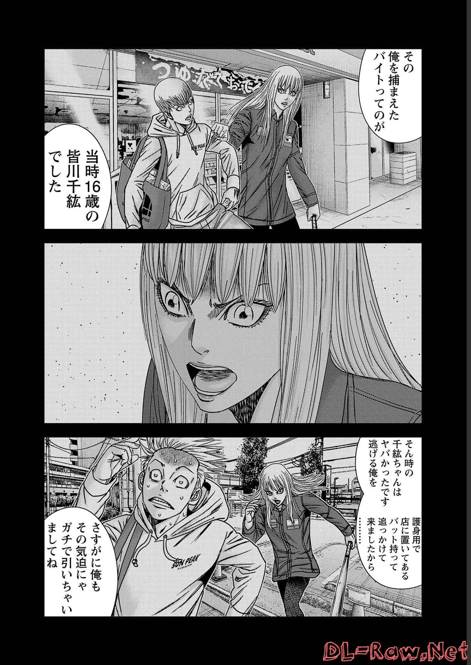 P10