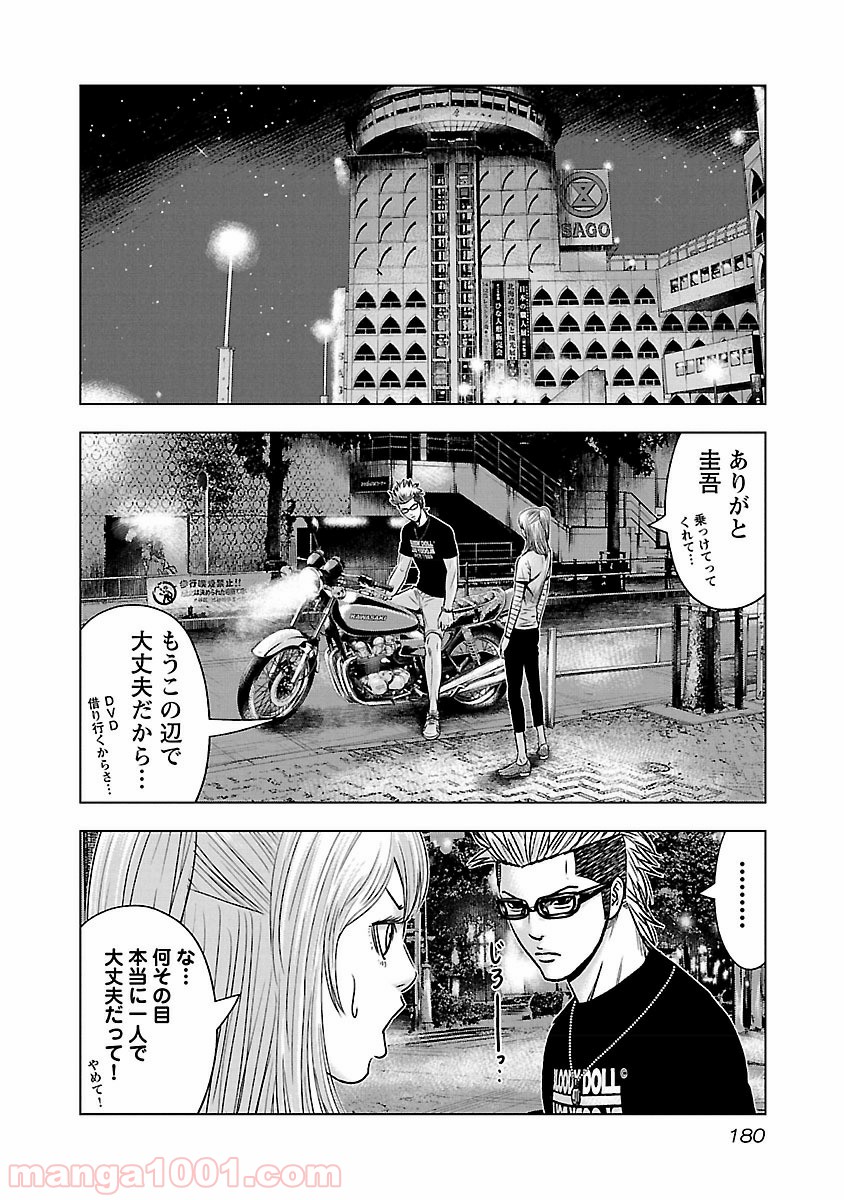 P6