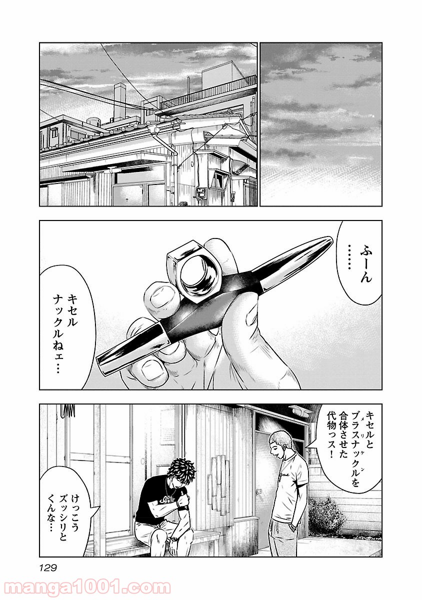 P15
