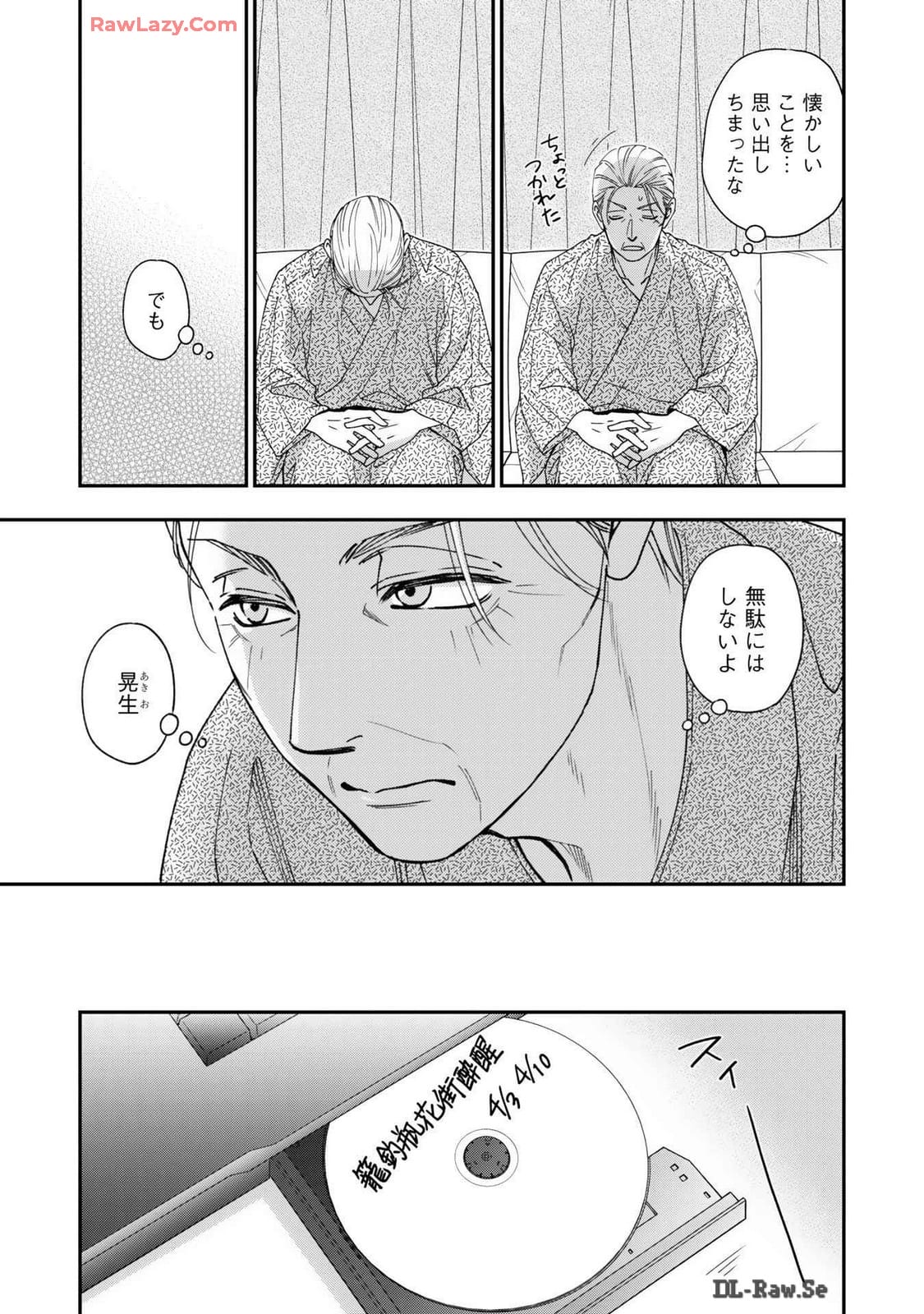 P27