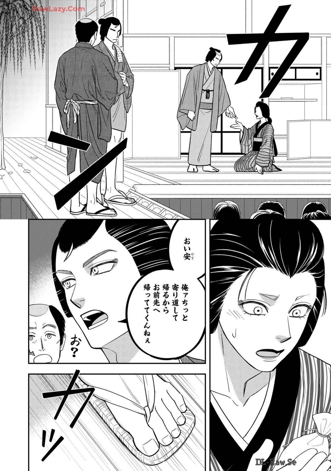 P28