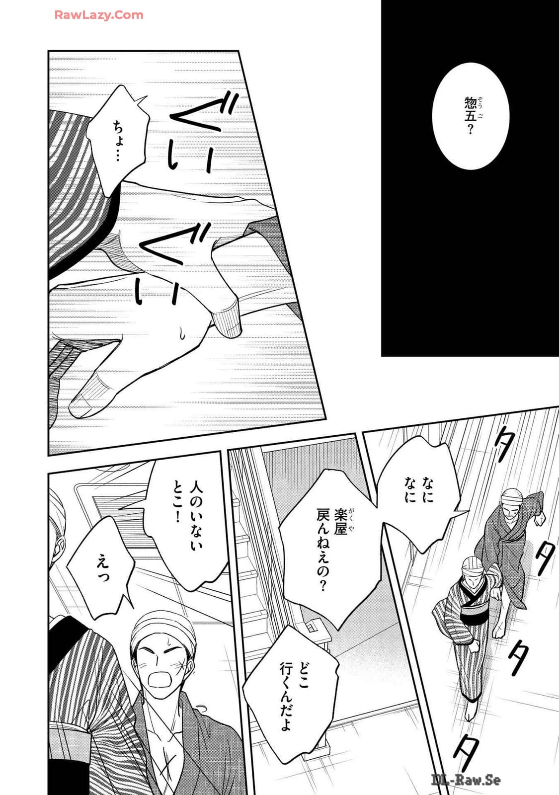 P36